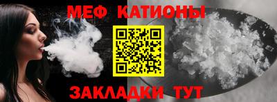 COCAINE Заволжье