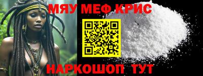 кокс Заводоуковск