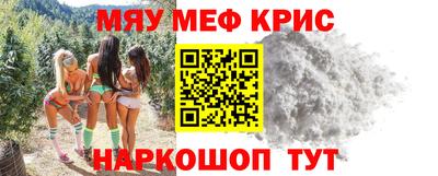 кокс Заводоуковск