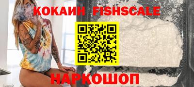 кокс Заводоуковск
