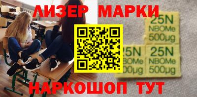 COCAINE Заволжье