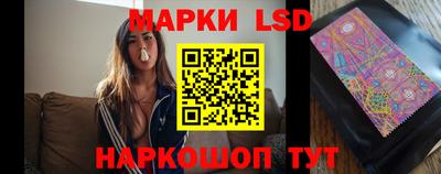 кокс Заводоуковск
