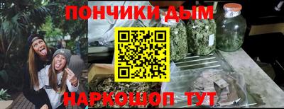 COCAINE Заволжье