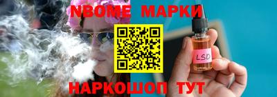 COCAINE Заволжье