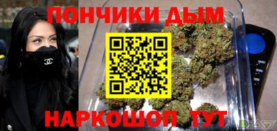 кокс Заводоуковск