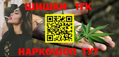 COCAINE Заволжье