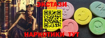 COCAINE Заволжье