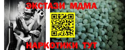 COCAINE Заволжье