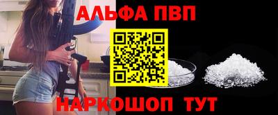 COCAINE Заволжье
