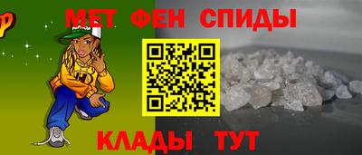 COCAINE Заволжье