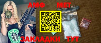 кокс Заводоуковск