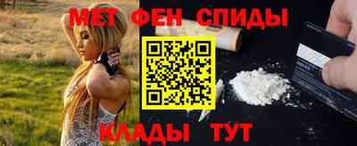 кокс Заводоуковск