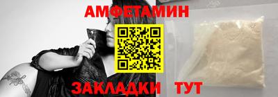 COCAINE Заволжье