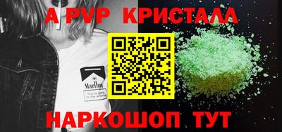 кокс Заводоуковск