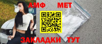 COCAINE Заволжье