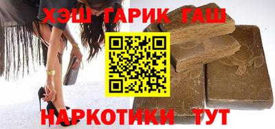 COCAINE Заволжье
