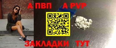 кокс Заводоуковск